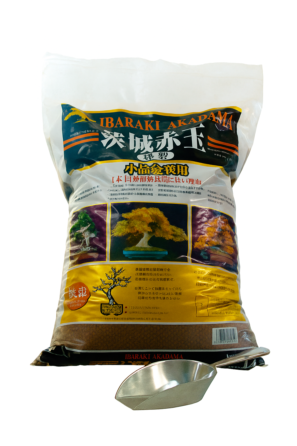 Akadama Substrate (Ibaraki), Small Grain (0–3 mm) - SKU: SAK14033:7