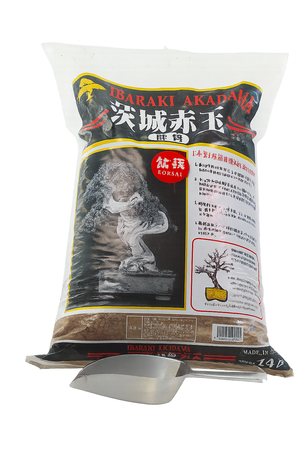 Akadama Substrate (Ibaraki), Medium Grain (3–6 mm) - SKU: SAK14064:10